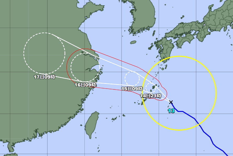 2024年9月14日台風の影響につきまして