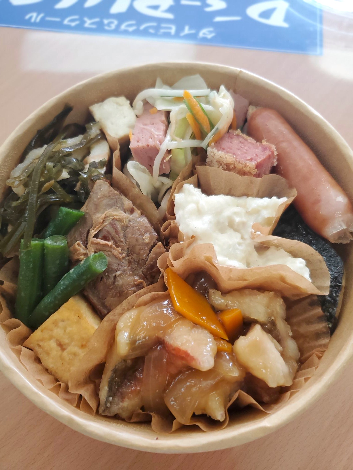 ホテルのお弁当