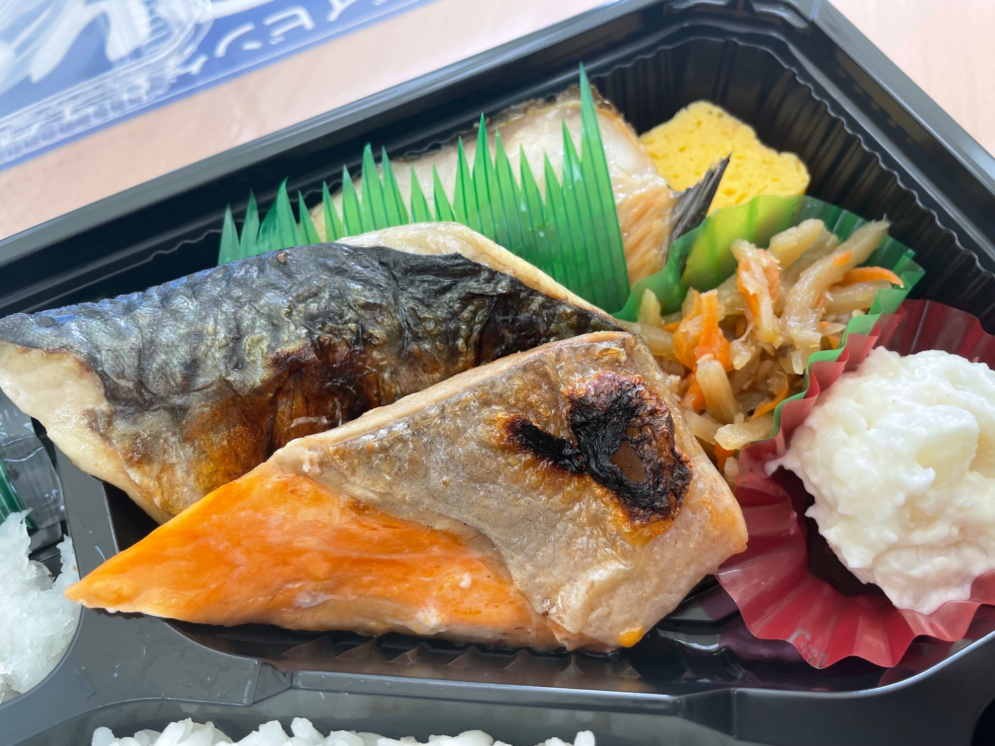 お魚弁当🐟